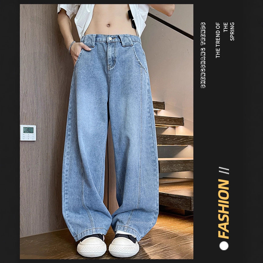 Men's Loose Wide Leg Washed Straight Jeans