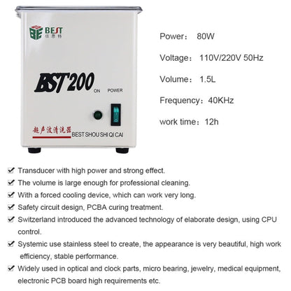 Nettoyeur à ultrasons BEST-200 en acier inoxydable de 1,5 L (tension 220 V)
