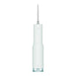 Original Xiaomi Mijia F300 Electric Pulse Oral Irrigator Tooth Cleaner, Capacity : 240mL (Green)