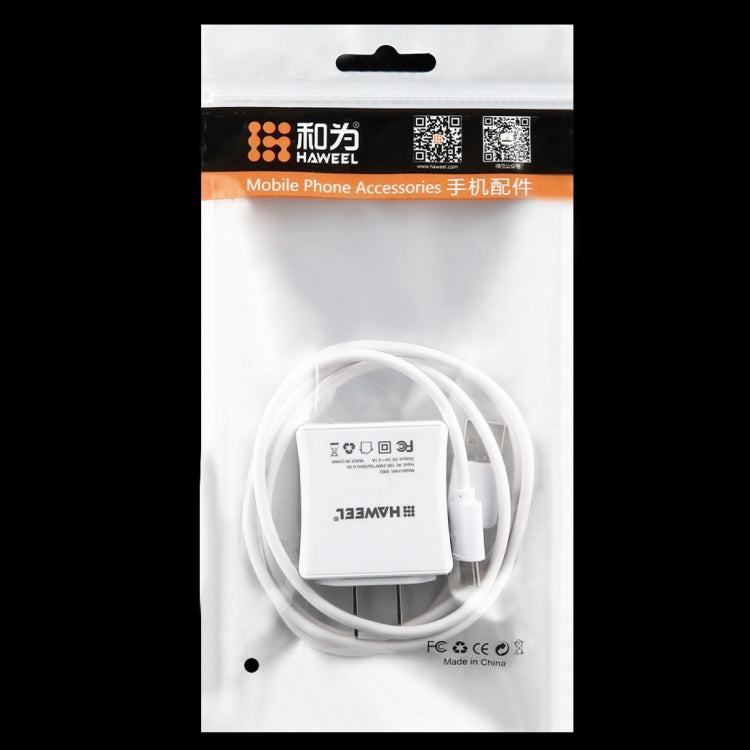 10 PCS HAWEEL 21cm x 11.5cm Hang Hole Clear Front White Pearl Jewelry Zip Lock Packaging Bag