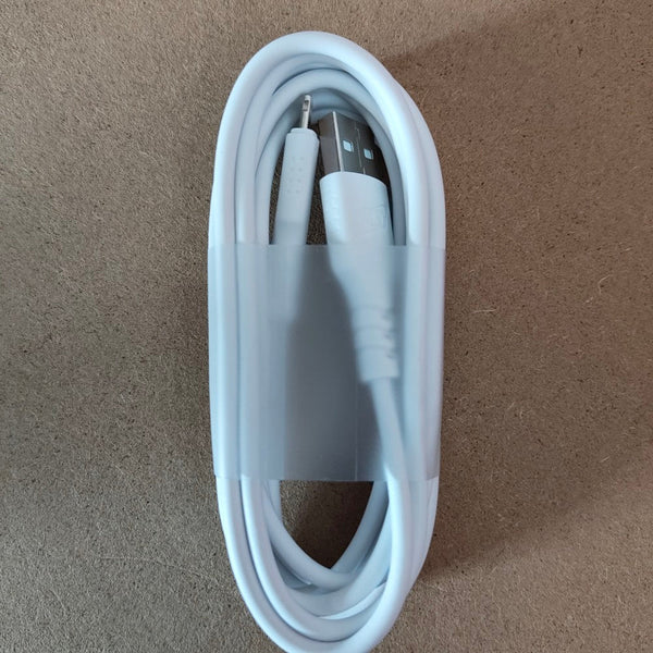 GK Telecom White 8-Pin to USB Cable - 2m