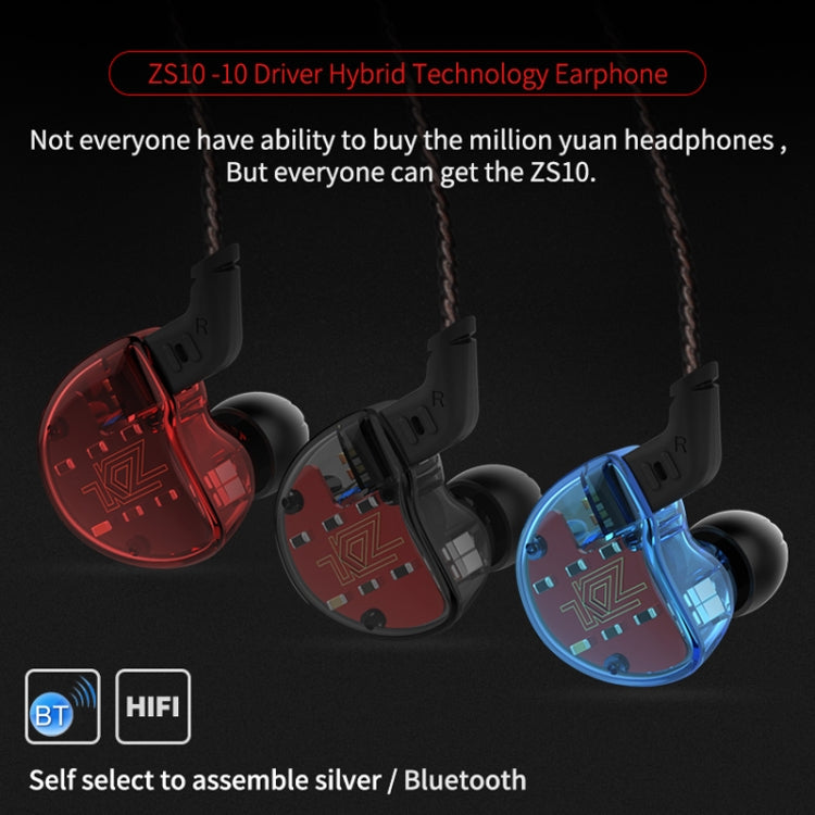 KZ AS10 Ten Unit Moving Iron In-ear HiFi Earphone with Microphone(Cyan)