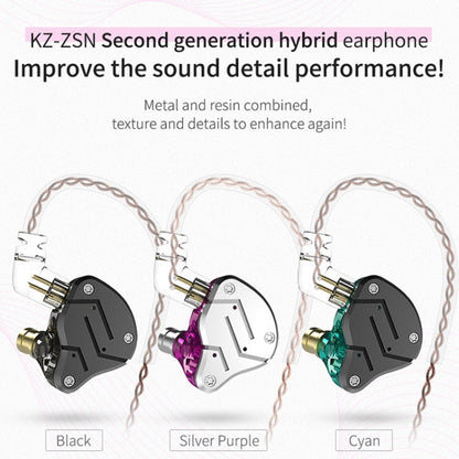KZ ZSN Circle Iron Moving Iron Quad-core Wired Control In-ear Mega Bass HiFi Earphone with Microphone (Purple)