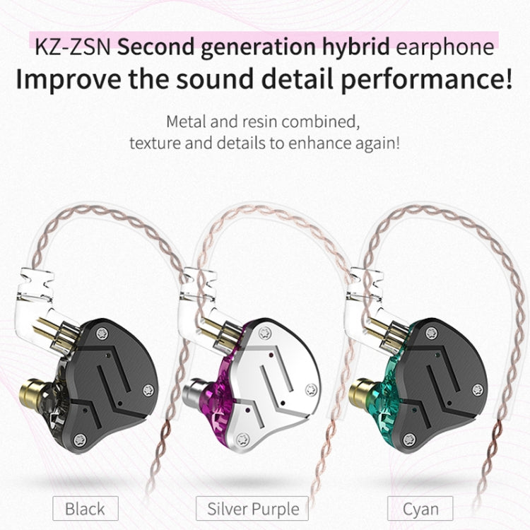 KZ ZSN Circle Iron Moving Iron Quad-core Wired Control In-ear Mega Bass HiFi Earphone with Microphone (Cyan)