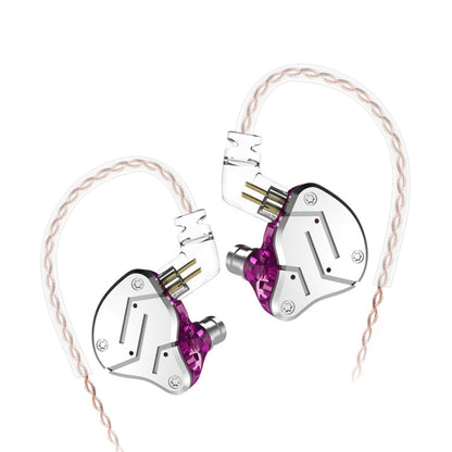 KZ ZSN Cercle Fer Mobile Fer Quadri-Cœur Filaire Contrôle Intra-Auriculaire Écouteur HiFi Bass Mega sans Micro (Violet)