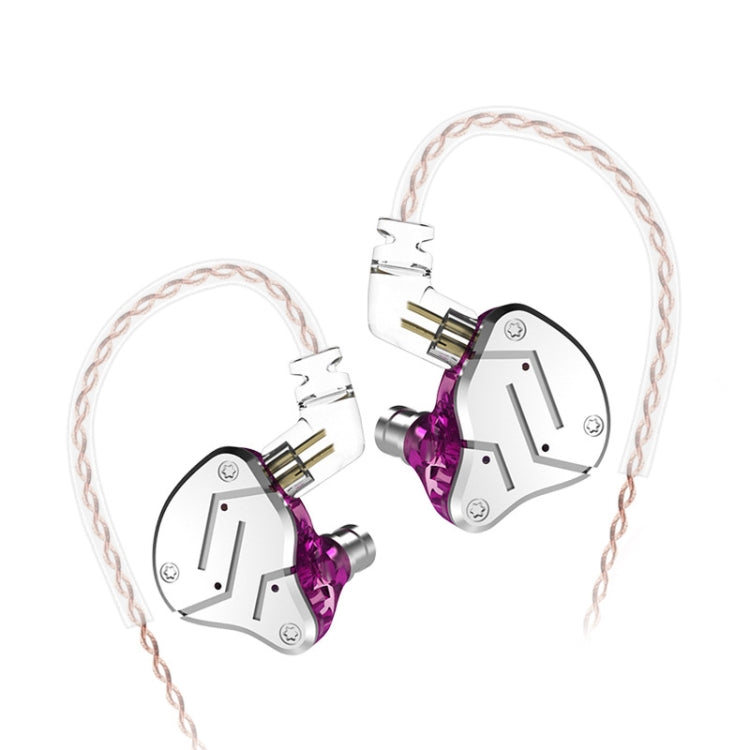 KZ ZSN Cercle Fer Mobile Fer Quadri-Cœur Filaire Contrôle Intra-Auriculaire Écouteur HiFi Bass Mega sans Micro (Violet)