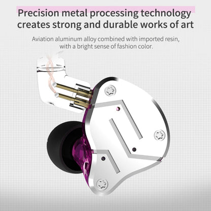KZ ZSN Cercle Fer Mobile Fer Quadri-Cœur Filaire Contrôle Intra-Auriculaire Écouteur HiFi Bass Mega sans Micro (Violet)