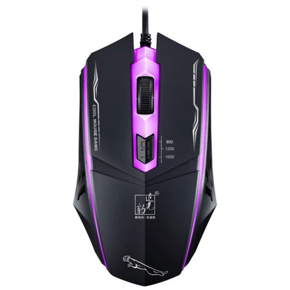 Chasing Leopard 199 USB 1600DPI Three-speed Adjustable LED Backlight Wired Optical Gaming Mouse, Length: 1.3m(Black)