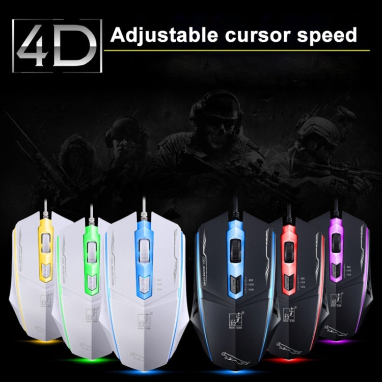 Chasing Leopard 199 USB 1600DPI Three-speed Adjustable LED Backlight Wired Optical Gaming Mouse, Length: 1.3m(Black)