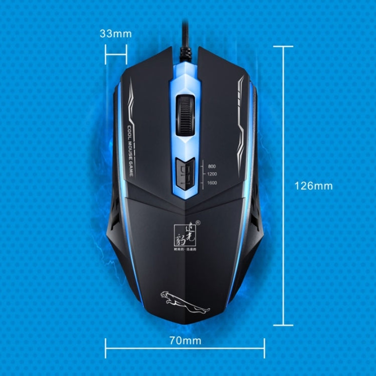 Chasing Leopard 199 USB 1600DPI Three-speed Adjustable LED Backlight Wired Optical Gaming Mouse, Length: 1.3m(White)