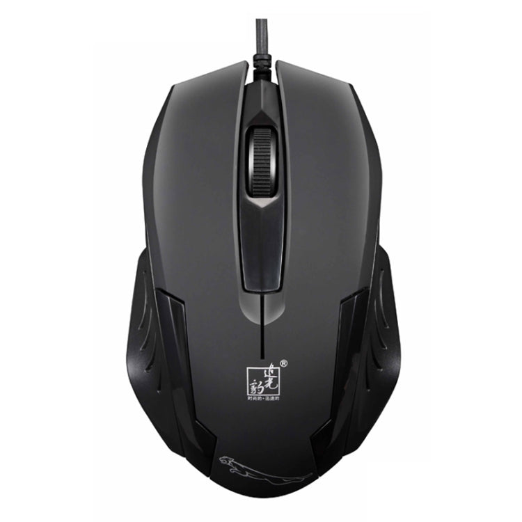 Souris optique filaire givrée Chasing Leopard 512G USB pour jeu, longueur : 1,3 m (noir)