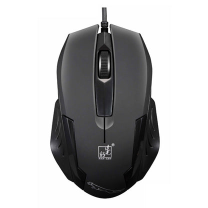 Souris optique filaire givrée Chasing Leopard 512G USB pour jeu, longueur : 1,3 m (noir)
