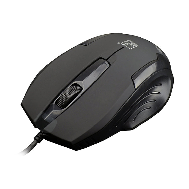 Souris optique filaire givrée Chasing Leopard 512G USB pour jeu, longueur : 1,3 m (noir)