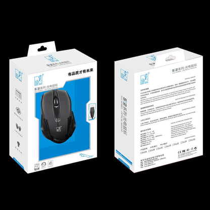 Souris optique filaire givrée Chasing Leopard 512G USB pour jeu, longueur : 1,3 m (noir)