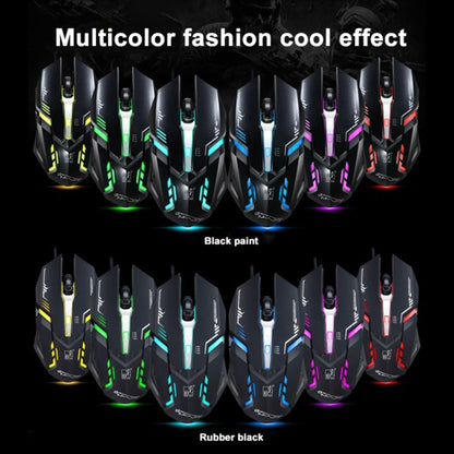 Chasing Leopard V17 USB 2400DPI Four-speed Adjustable Line Pattern Wired Optical Gaming Mouse with LED Breathing Light, Length: 1.45m(Black)