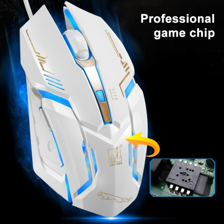 Chasing Leopard V17 USB 2400DPI Four-speed Adjustable Line Pattern Wired Optical Gaming Mouse with LED Breathing Light, Length: 1.45m(Black)