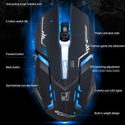 Chasing Leopard V17 USB 2400DPI Four-speed Adjustable Line Pattern Wired Optical Gaming Mouse with LED Breathing Light, Length: 1.45m(Jet Black)