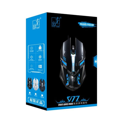 Chasing Leopard V17 USB 2400DPI Four-speed Adjustable Line Pattern Wired Optical Gaming Mouse with LED Breathing Light, Length: 1.45m(Jet Black)