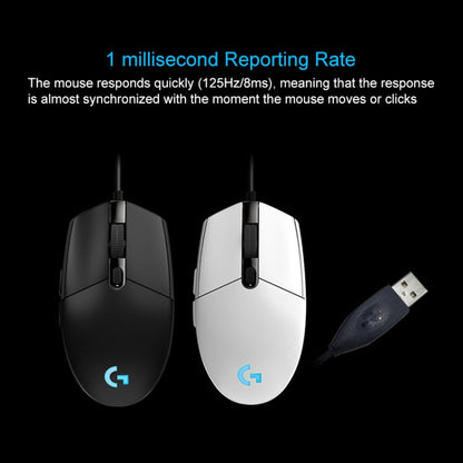 Logitech G102 6-keys RGB Glowing 6000DPI Five-speed Adjustable Wired Optical Gaming Mouse, Length: 2m (White)