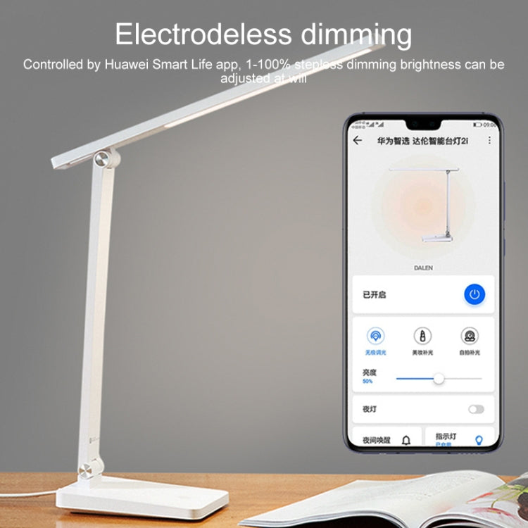 Huawei Dalen DL-01W Smart Desk Lamp 5i Blue Light Reduction Eye Protection Learning Reading Lamp(White)