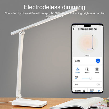 Huawei Dalen DL-01W Smart Desk Lamp 5i Blue Light Reduction Eye Protection Learning Reading Lamp(White)