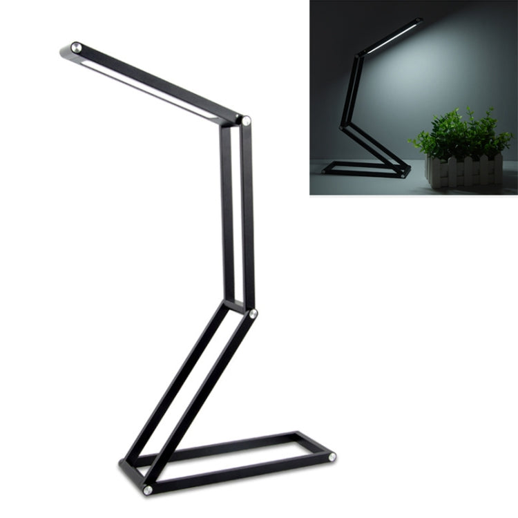 Lampe de bureau LED 3W pliable réglable, chargement USB, protection oculaire (Noir)