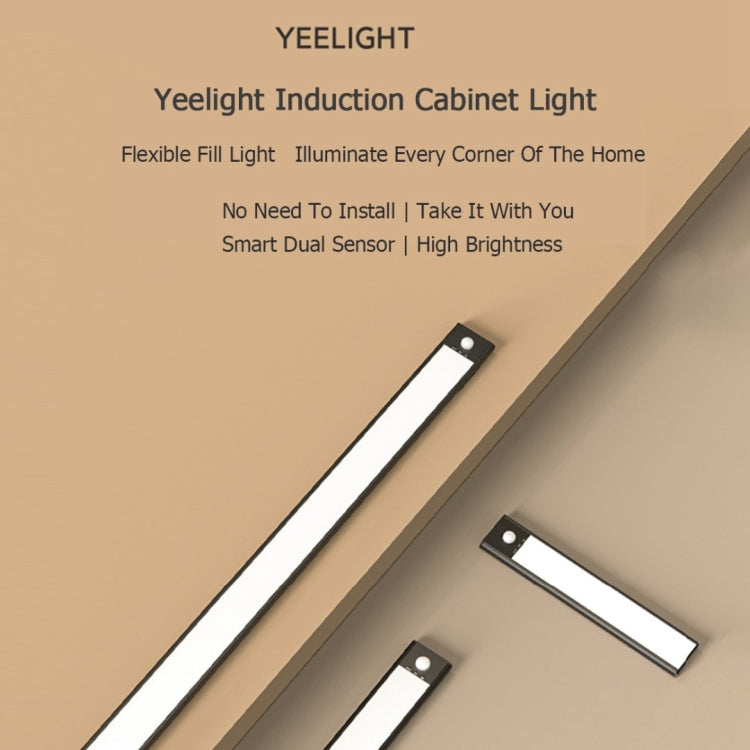 Barre lumineuse LED à détecteur de mouvement intelligent 40 cm Original Xiaomi Youpin YEELIGHT, rechargeable, pour armoire, placard, couloir (argent)
