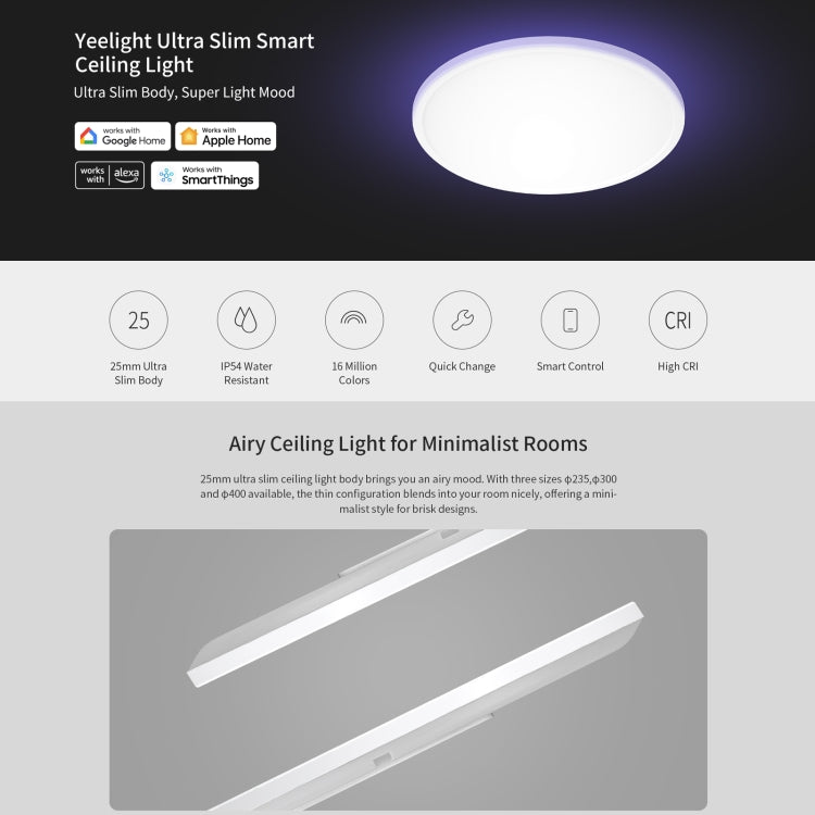 Plafonnier LED intelligent ultra-mince Yeelight, diamètre : 30 cm