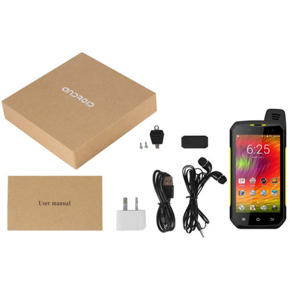 UNIWA B6000 PTT Walkie Talkie Rugged Phone, 4GB+64GB, IP68 Waterproof Dustproof Shockproof, 5000mAh Battery, 4.7 inch Android 9.0 MTK6762 Octa Core up to 2.0GHz, Network: 4G, NFC, OTG (Yellow)