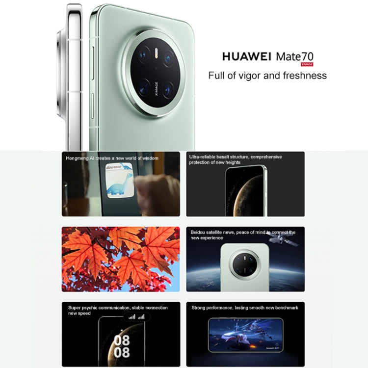 HUAWEI Mate 70, 12GB+1TB, Harmony AI, Side Fingerprint Identification, 6.7 inch HarmonyOS 4.3, NFC, OTG, Not Support Google Play (White)