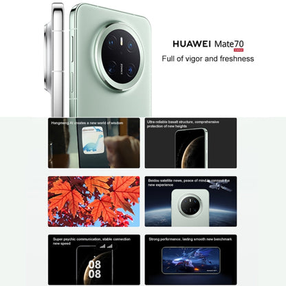 HUAWEI Mate 70, 12GB+1TB, Harmony AI, Side Fingerprint Identification, 6.7 inch HarmonyOS 4.3, NFC, OTG, Not Support Google Play (White)