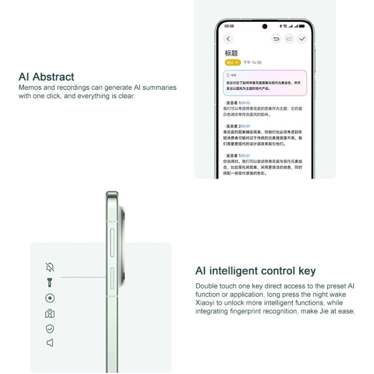 HUAWEI Mate 70, 12GB+1TB, Harmony AI, Side Fingerprint Identification, 6.7 inch HarmonyOS 4.3, NFC, OTG, Not Support Google Play (White)