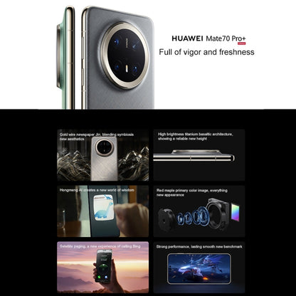 HUAWEI Mate 70 Pro+, 16GB+1TB, Harmony AI, 3D Face & Side Fingerprint Identification, 6.9 inch HarmonyOS 4.3, NFC, OTG, Not Support Google Play (Black)
