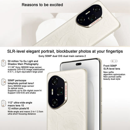 Honor 300 Ultra, 12GB+512GB, Screen Fingerprint, 6.78 inch MagicOS 9.0 / Android 15 Snapdragon 8 Gen 3 Octa Core, Network: 5G, NFC, OTG, Not Support Google Play (White)