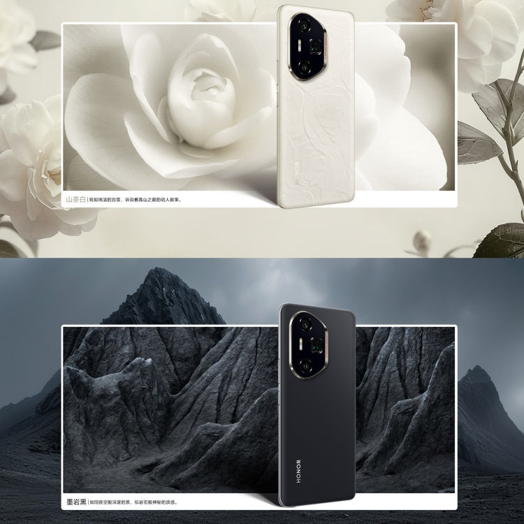 Honor 300 Ultra, 16 Go+1 To, Empreinte Digitale Sous l'Écran, MagicOS 9.0 / Android 15 de 6,78 pouces Snapdragon 8 Gen 3 Octa Core, Réseau: 5G, NFC, OTG, Compatible Google Play
