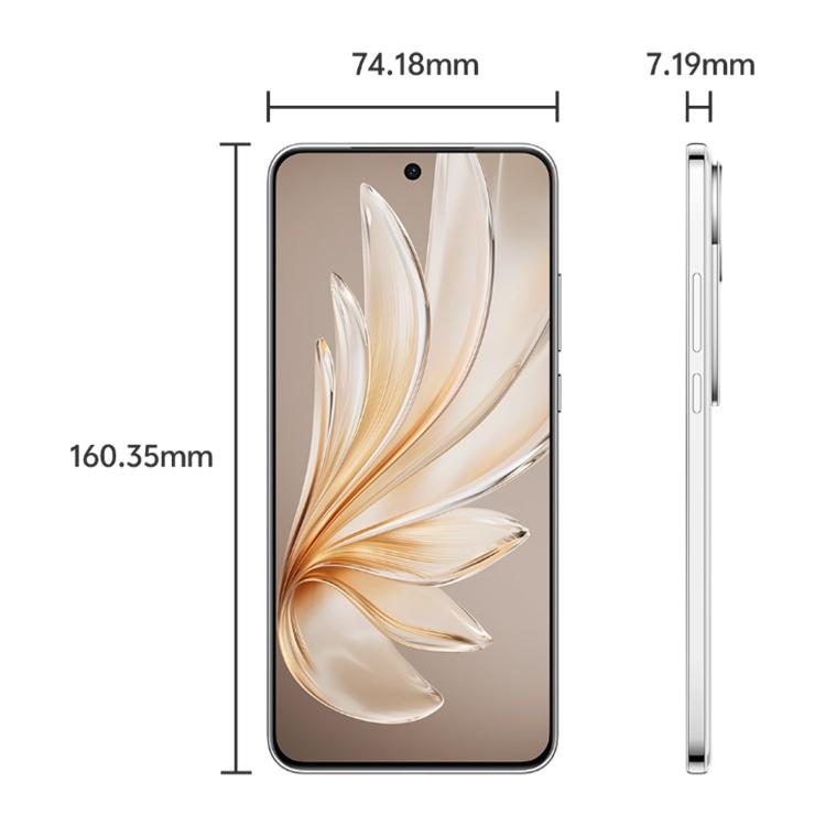 vivo S20, 8GB+256GB, Face ID / Screen Fingerprint Identification, 6.67 inch Android 15 Snapdragon 7 Gen 3 Octa Core, OTG, NFC, Network: 5G (White)