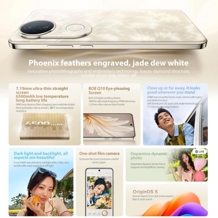 vivo S20, 8 Go+256 Go, reconnaissance faciale / identification par empreinte digitale à l'écran, Android 15 Snapdragon 7 Gen 3 Octa Core de 6,67 pouces, OTG, NFC, réseau : 5G (noir)