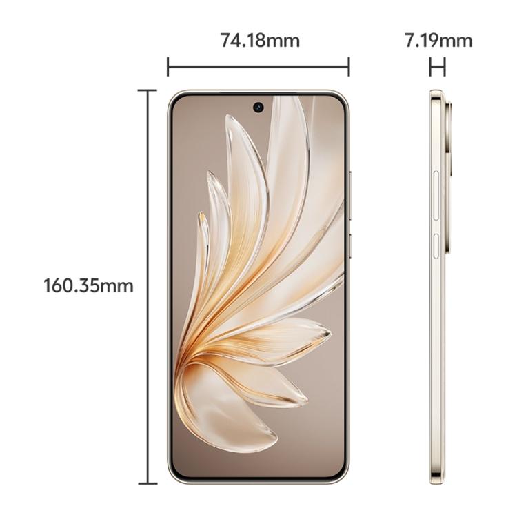 vivo S20, 16GB+512GB, Face ID / Screen Fingerprint Identification, 6.67 inch Android 15 Snapdragon 7 Gen 3 Octa Core, OTG, NFC, Network: 5G (Gold)