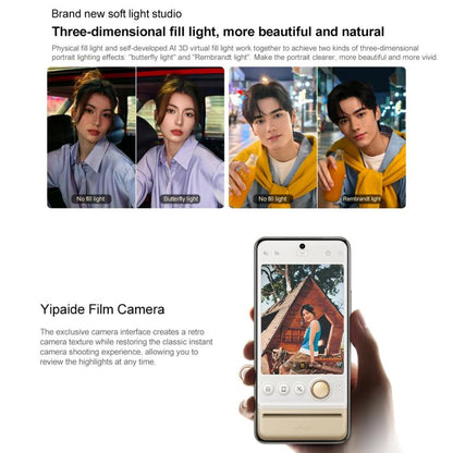 vivo S20 Pro, 16GB+512GB, Face ID / Screen Fingerprint Identification, 6.67 inch Android 15 Dimensity 9300+ Octa Core, OTG, NFC, Network: 5G (Gold)