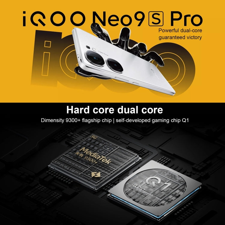 vivo iQOO Neo9S Pro, Dual Back Cameras, 12GB+256GB, Face ID / Fingerprint Identification, 6.78 inch Android 14 OriginOS 4 Dimensity 9300+ Octa Core, OTG, NFC, Network: 5G, Support Google Play (Red)