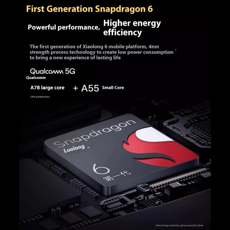vivo iQOO Z9x, Dual Back Cameras, 12GB+256GB, Face ID Screen Fingerprint Identification, 6.72 inch Android 14.0 OriginOS 4 Snapdragon 6 Gen 1 Octa Core 2.2GHz, OTG, Network: 5G, Support Google Play (Black)