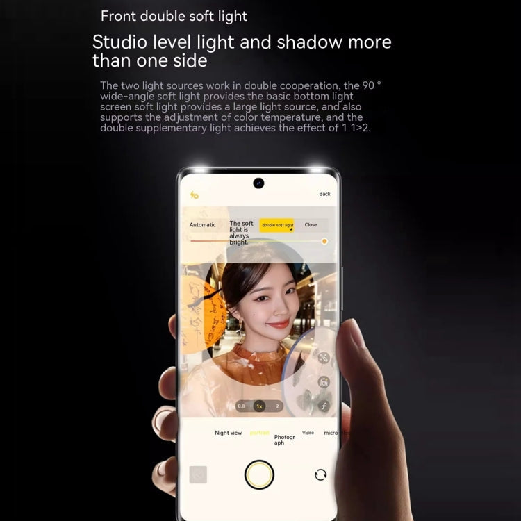 vivo S18 Pro, Triple Back Cameras, 16GB+256GB, Face ID Screen Fingerprint Identification, 6.78 inch Android 14.0 OriginOS 4 Dimensity 9200+ Octa Core 3.35GHz, OTG, NFC, Network: 5G, Support Google Play (Black)