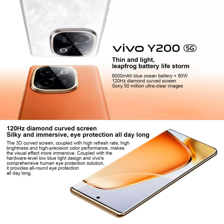 vivo Y200, Dual Back Cameras, 12GB+256GB, Face ID Screen Fingerprint Identification, 6.78 inch Android 14.0 OriginOS 4 Snapdragon 6 Gen 1 Octa Core 2.2GHz, OTG, Network: 5G, Support Google Play (Black)