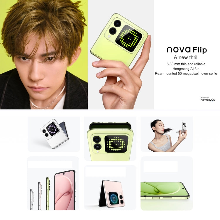 Huawei nova Flip, 12GB+1TB, Side Fingerprint Identification, 6.94 inch + 2.14 inch HarmonyOS 4.2 Octa Core, NFC, OTG, Not Support Google Play (White)