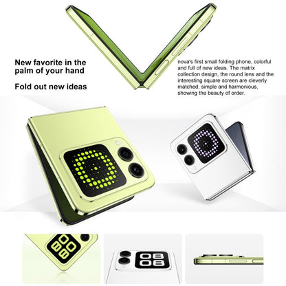 Huawei nova Flip, 12GB+1TB, Side Fingerprint Identification, 6.94 inch + 2.14 inch HarmonyOS 4.2 Octa Core, NFC, OTG, Not Support Google Play (White)