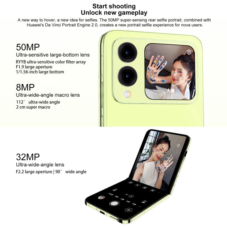 Huawei nova Flip, 12GB+1TB, Side Fingerprint Identification, 6.94 inch + 2.14 inch HarmonyOS 4.2 Octa Core, NFC, OTG, Not Support Google Play (White)