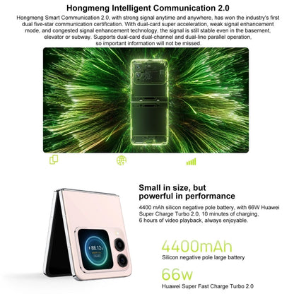 Huawei nova Flip, 12GB+512GB, Side Fingerprint Identification, 6.94 inch + 2.14 inch HarmonyOS 4.2 Octa Core, NFC, OTG, Not Support Google Play (White)