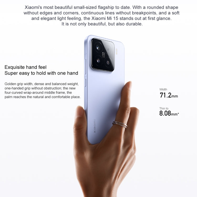 Xiaomi 15, 12GB+512GB, 6.36 inch Xiaomi HyperOS 2 Snapdragon 8 Elite Octa Core 3nm up to 4.32GHz, NFC, Network: 5G (White)