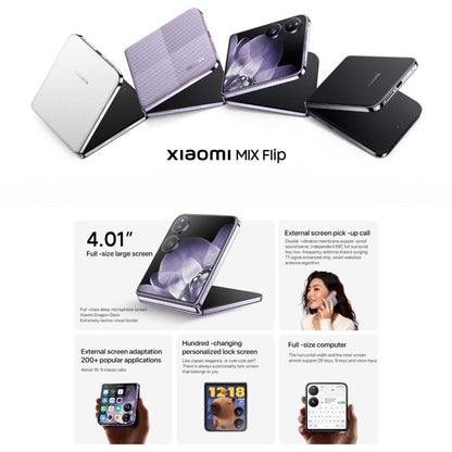 Xiaomi MIX Flip, 12GB+256GB, 6.86 inch + 4.01 inch Xiaomi HyperOS Snapdragon 8 Gen 3 Octa Core 4nm up to 3.3GHz, NFC, Network: 5G (Purple)