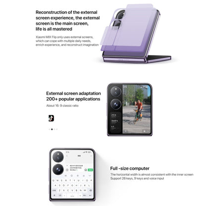 Xiaomi MIX Flip, 12GB+256GB, 6.86 inch + 4.01 inch Xiaomi HyperOS Snapdragon 8 Gen 3 Octa Core 4nm up to 3.3GHz, NFC, Network: 5G (Phantom Purple)